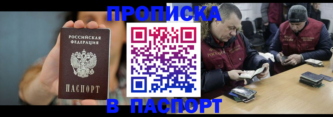 форма 3 в Гремячинске